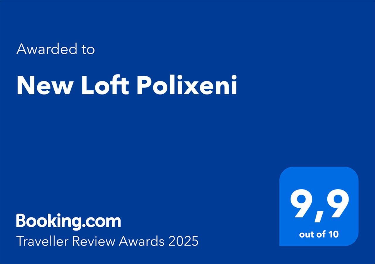 New Loft Polixeni Lejlighed Ioannina Eksteriør billede